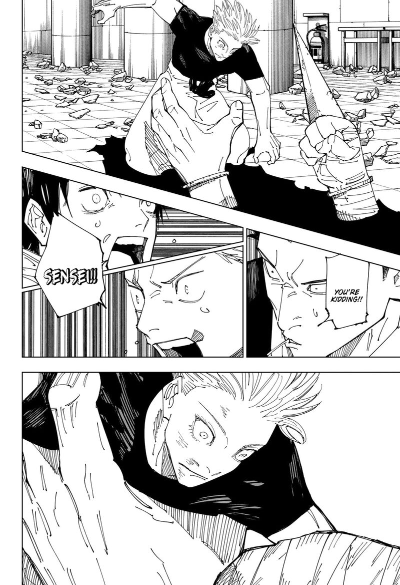 Jujutsu Kaisen Chapter 232 image 17